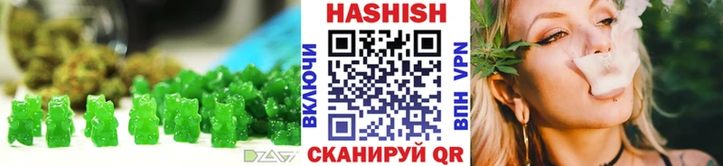 kraken ТОР  Валдай  Cannafood марихуана 