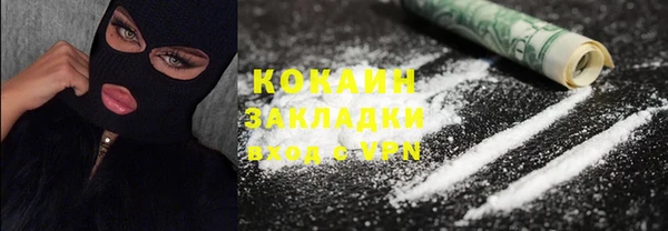 мет Аркадак