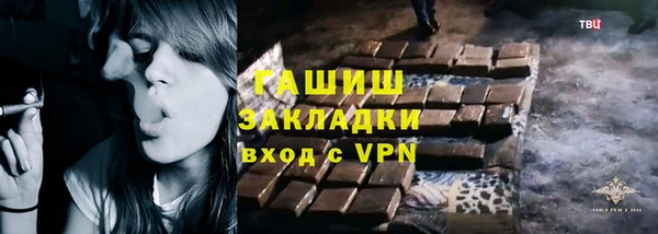 марки nbome Костерёво