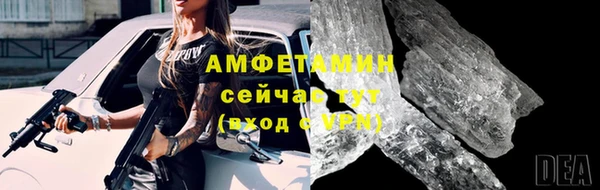 каннабис Каменногорск