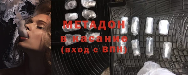 мет Аркадак