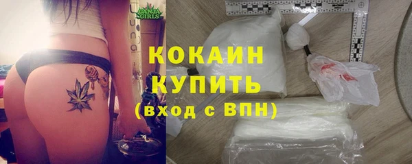 марки nbome Киренск