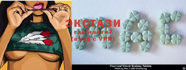 мет Аркадак