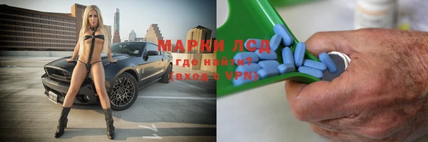мет Аркадак
