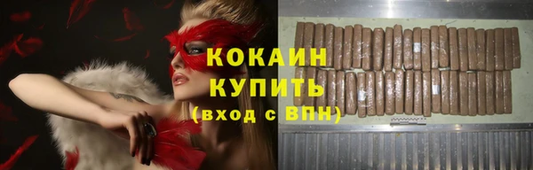 мет Аркадак