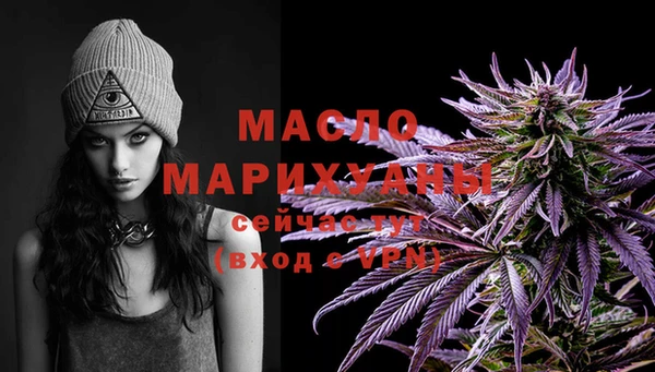 марихуана Корсаков