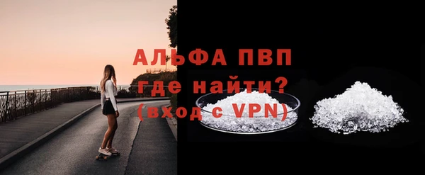 дистиллят марихуана Киреевск