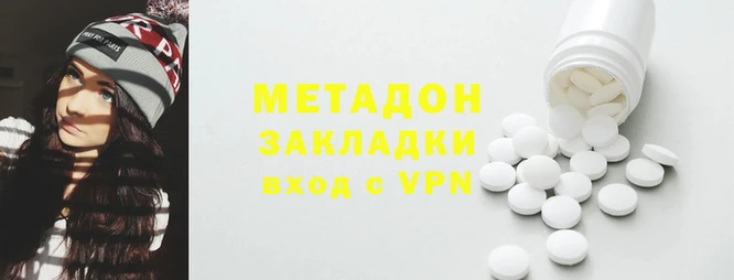 мескалин Алексеевка