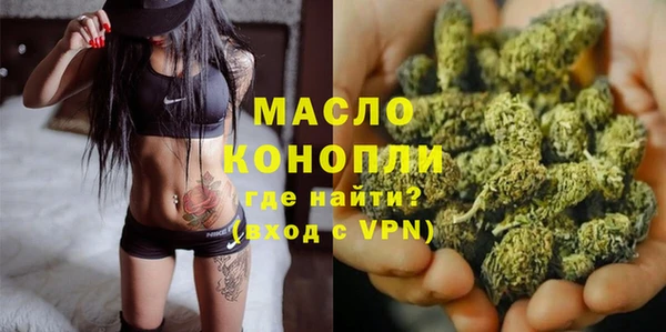 mix Дмитров