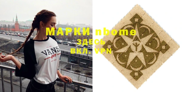 мет Аркадак