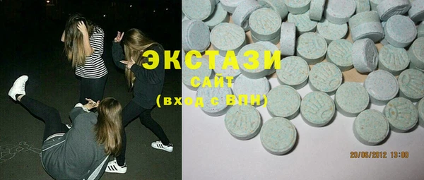 гашиш Алексин
