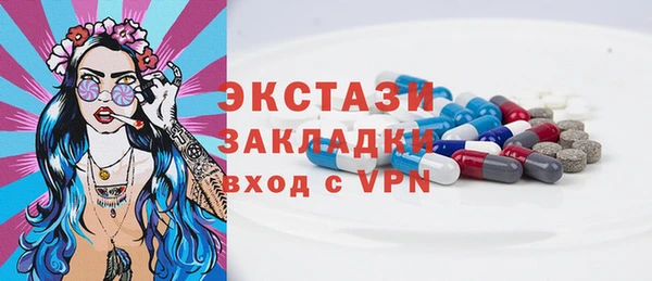 мяу мяу мука Алзамай