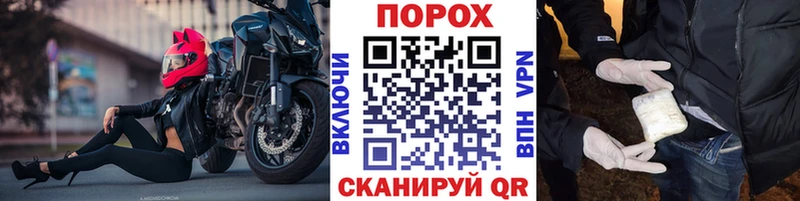 Первитин Декстрометамфетамин 99.9%  как найти наркотики  Валдай 