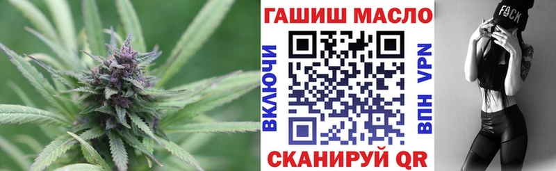 купить наркотики сайты  Валдай  Дистиллят ТГК THC oil 