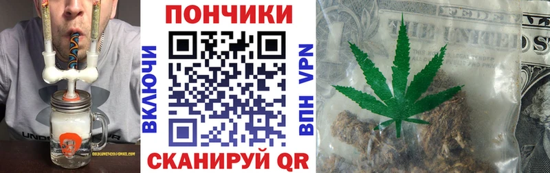 Бошки марихуана ГИДРОПОН  Валдай 